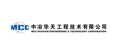 中冶华天工程技术有限公司（龙泉污水处理厂）