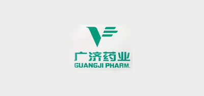 湖北广济药业股份有限公司