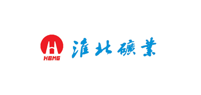淮北矿业股份有限公司