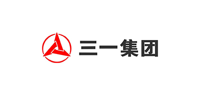 三一汽车起重机械有限公司