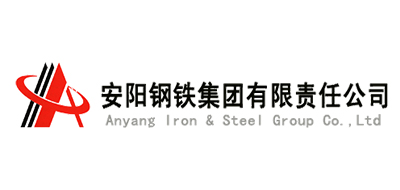 安阳钢铁股份有限公司