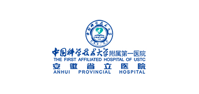 安徽省立医院