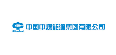 中煤能源集团有限公司