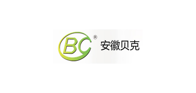 安徽贝克联合制药有限公司
