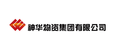 神华集团物资有限公司