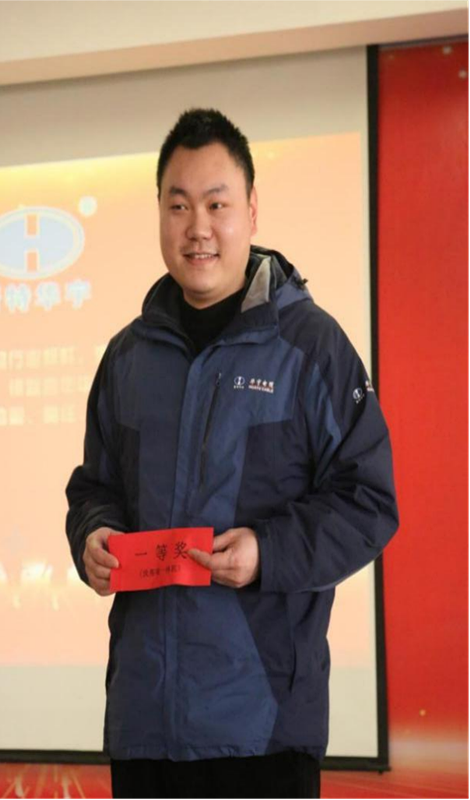 图片18_副本