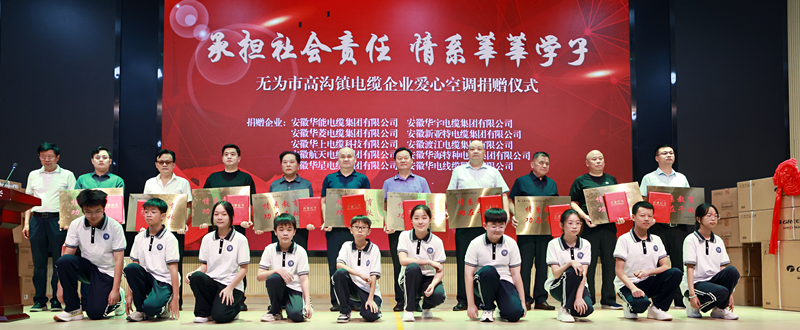 图片3_副本
