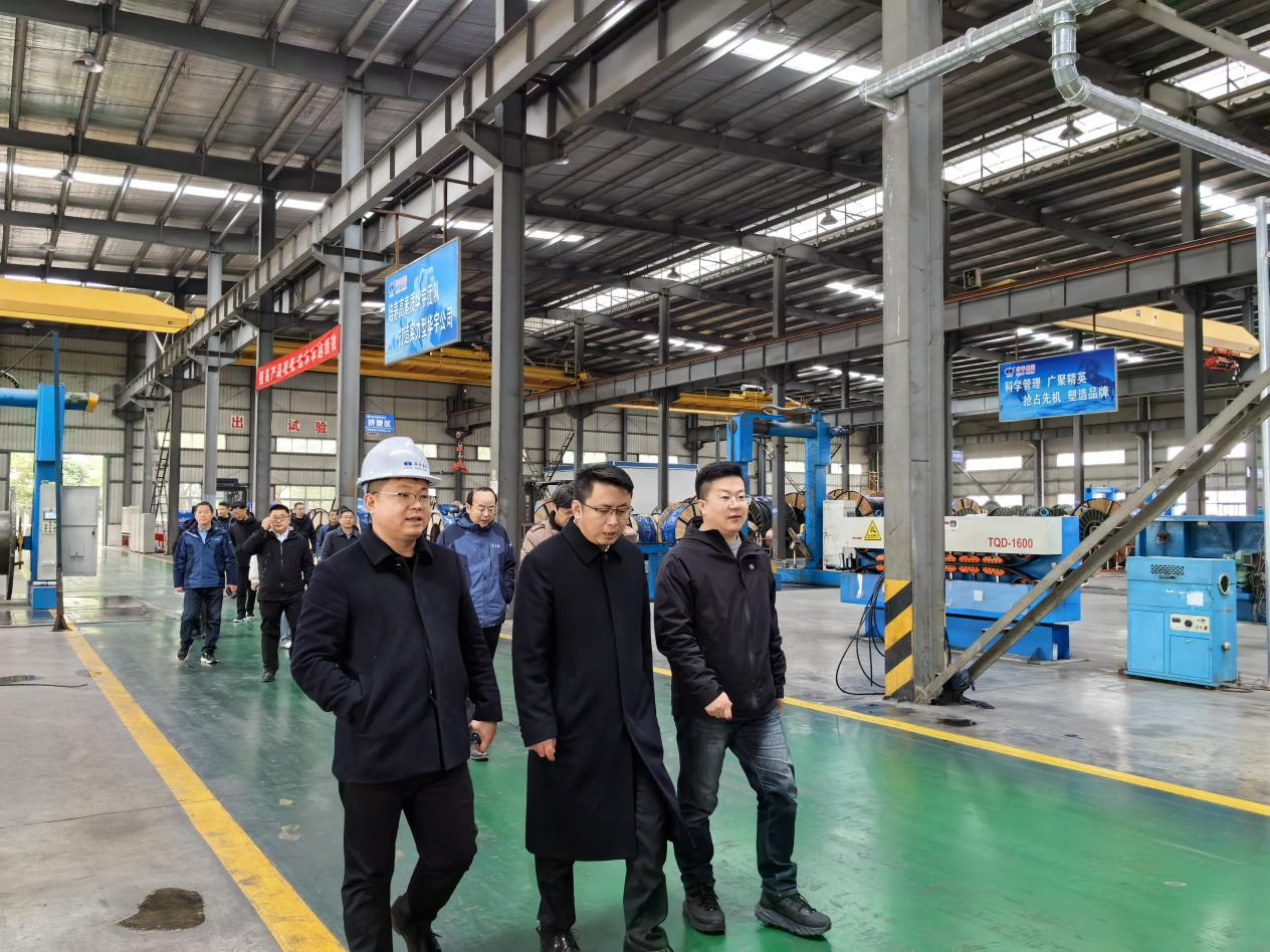 山东省电线电缆企业家代表团莅临华宇集团考察交流