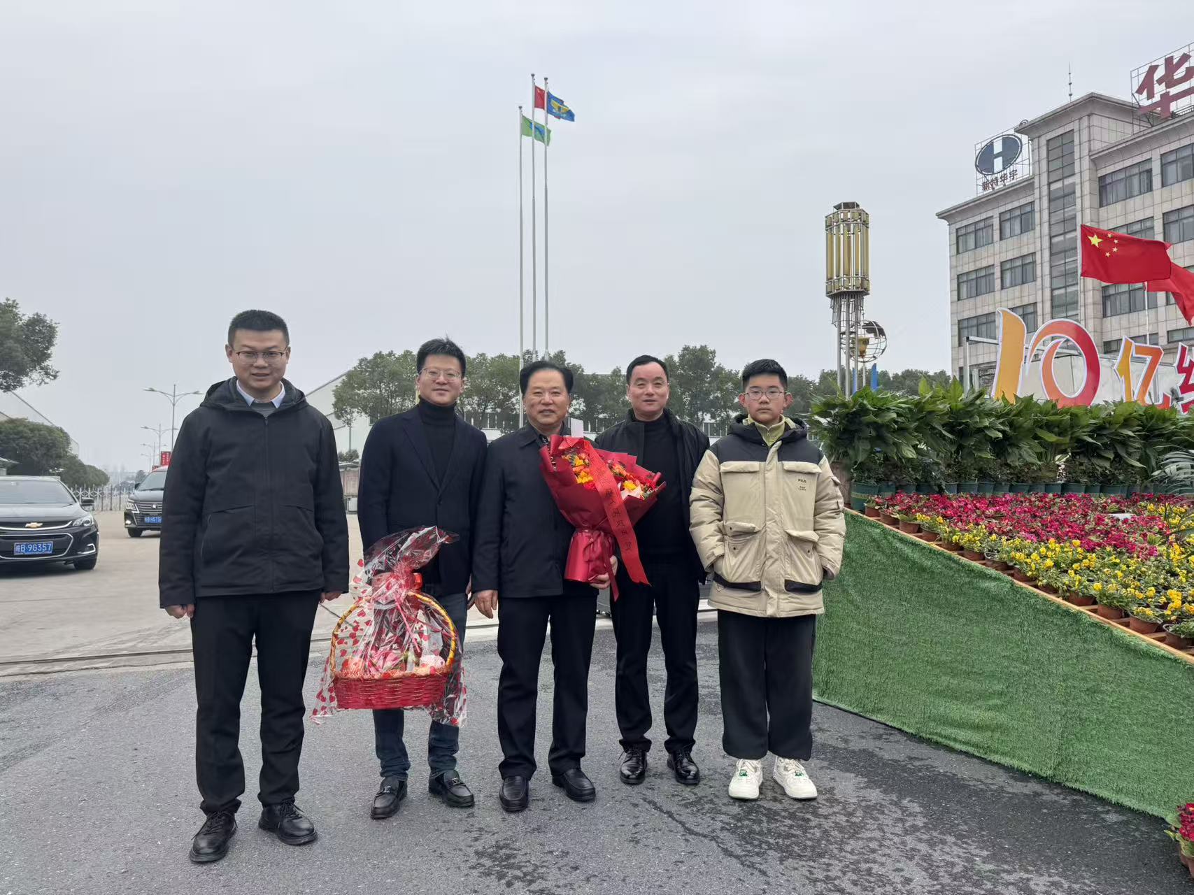 新春送暖 情系企业----高沟镇党委书记谢强新春走访安徽华宇电缆集团