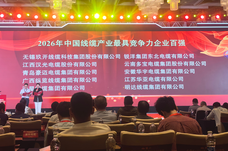 图片2_副本 图片2_副本